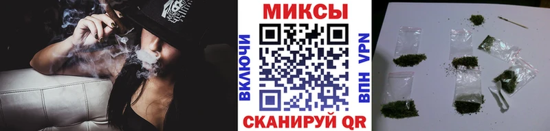 Бутират жидкий экстази  shop Telegram  Гороховец  наркошоп 