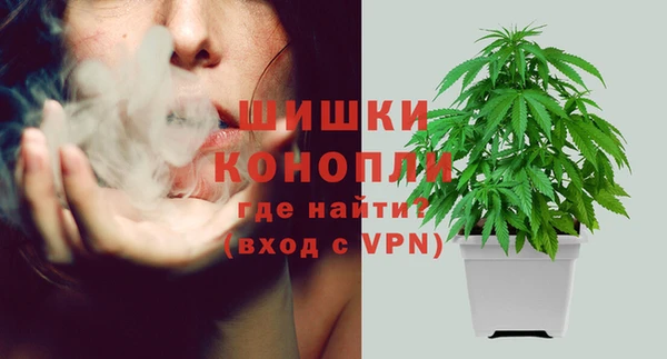 jwh Верея