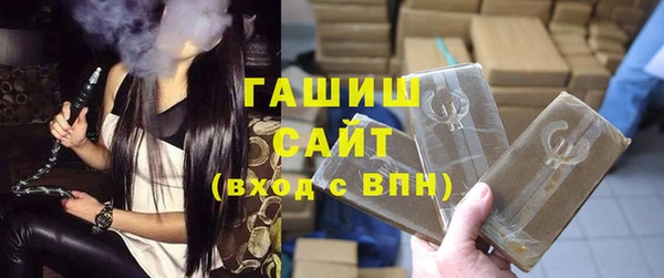 метадон Верхнеуральск