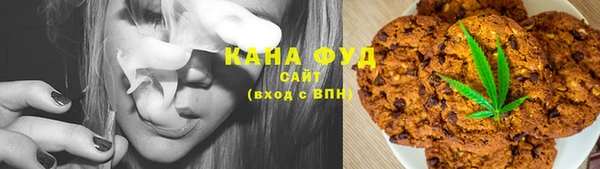 метадон Верхнеуральск