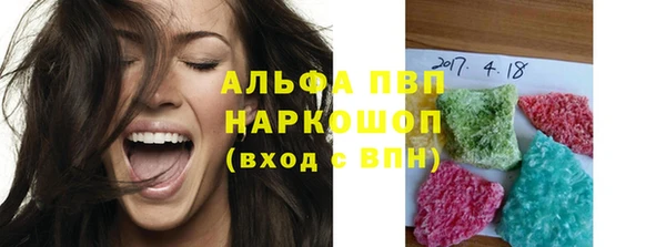 jwh Верея