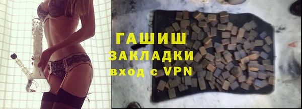 jwh Верея
