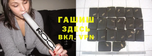 jwh Верея