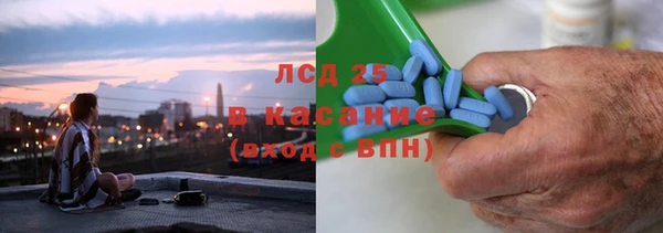 метадон Верхнеуральск
