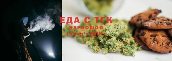 метадон Верхнеуральск