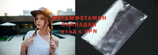 jwh Верея