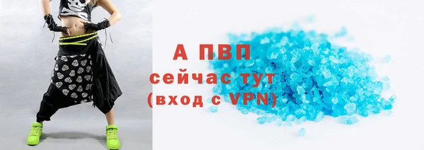 jwh Верея