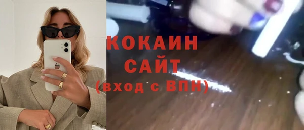 jwh Верея