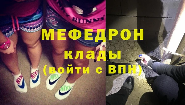 jwh Верея
