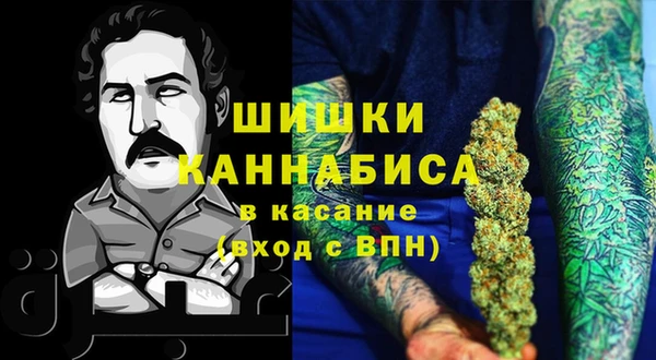 метадон Верхнеуральск