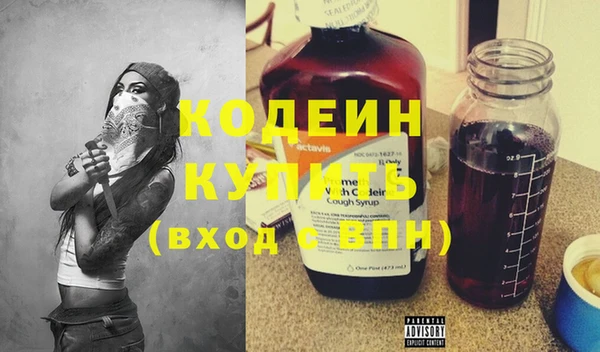 метадон Верхнеуральск