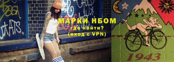 метадон Верхнеуральск