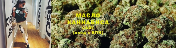 jwh Верея