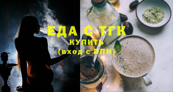 метадон Верхнеуральск