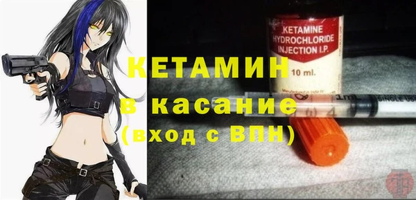 метадон Верхнеуральск