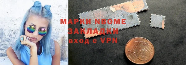 jwh Верея