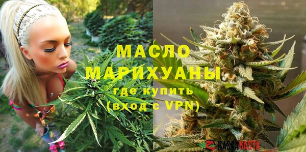 jwh Верея