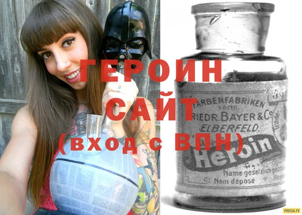 метадон Верхнеуральск