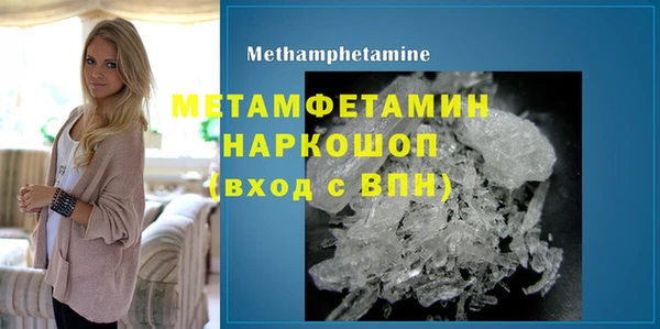 jwh Верея