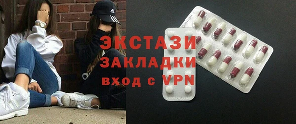 метадон Верхнеуральск