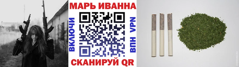 где купить наркоту  Гороховец  Каннабис сатива 